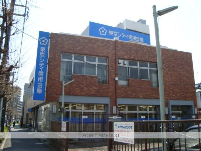 その他　東京シティ信用金庫赤羽支店（その他）まで251m