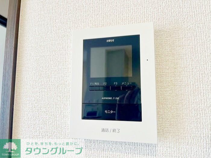 コンフォールヴィラージュのその他写真