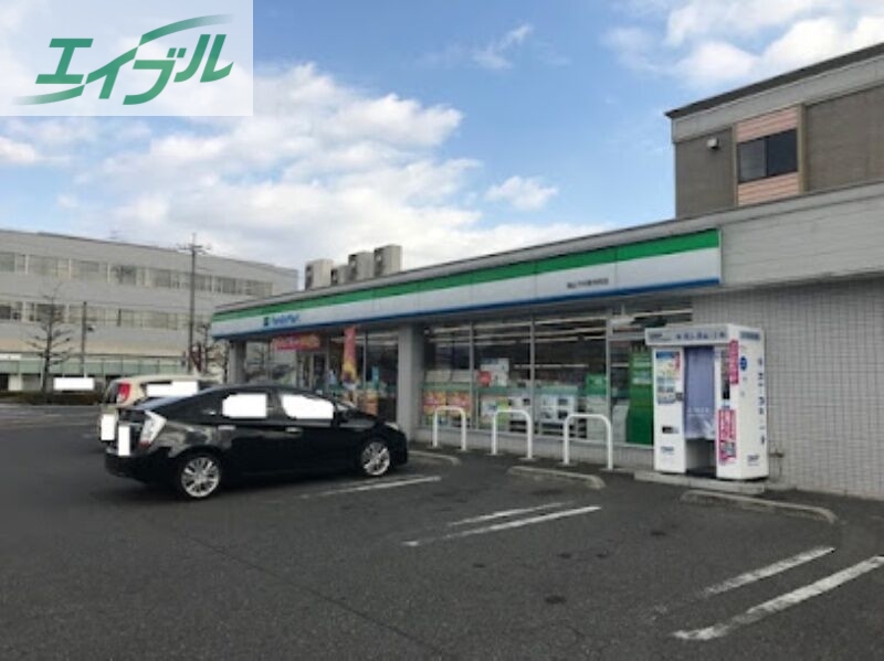 コンビニ　ファミリーマート岡山下中野本町店（コンビニ）まで506m