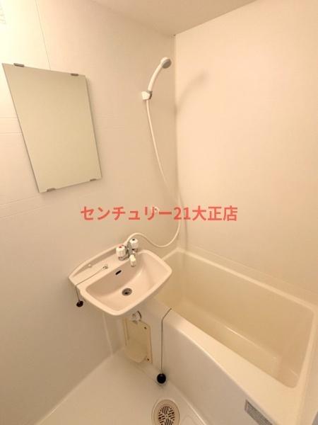 バス・シャワールーム　★綺麗なお風呂★