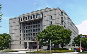 役所　大阪市役所（役所）まで571m