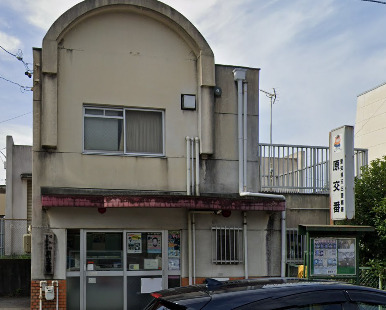 警察署・交番　天白警察署原交番（警察署・交番）まで504m