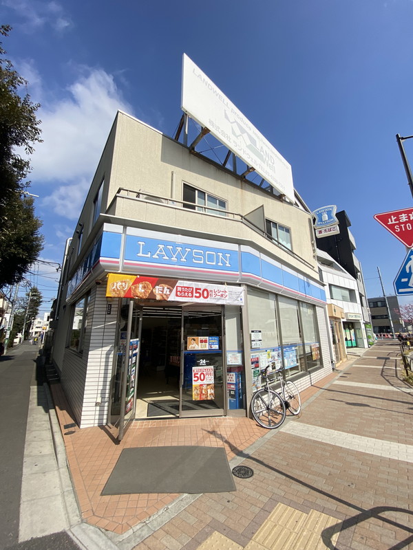コンビニ　ローソン東北沢駅前店（コンビニ）まで166m