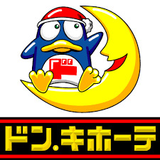 その他　ドン・キホーテ十三店（その他）まで651m