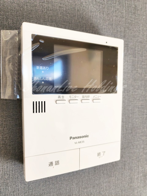 セキュリティ　テレビインターホン付き♪