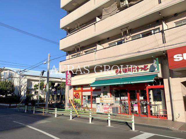 スーパー　まいばすけっと東立石１丁目店（スーパー）まで7m