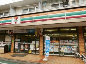 コンビニ　セブンイレブン 油面店（コンビニ）まで72m