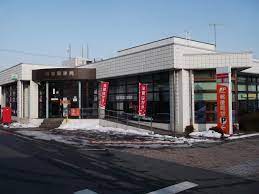 郵便局　新旭郵便局（郵便局）まで438m