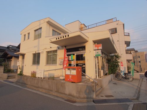 郵便局　青崎東郵便局（郵便局）まで782m