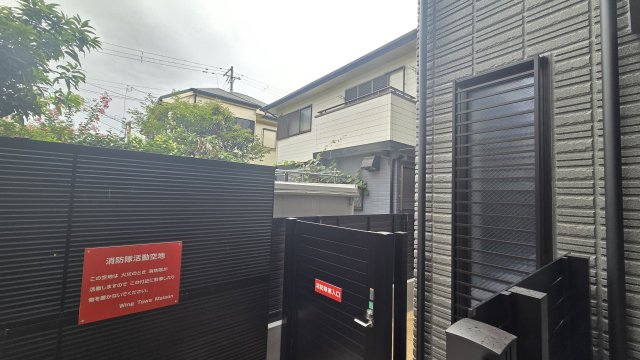 WING TOWA MAISONの内装写真