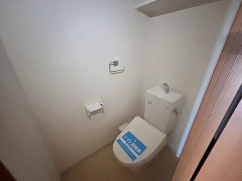 グレイスハイツ東中通タワーのトイレ写真