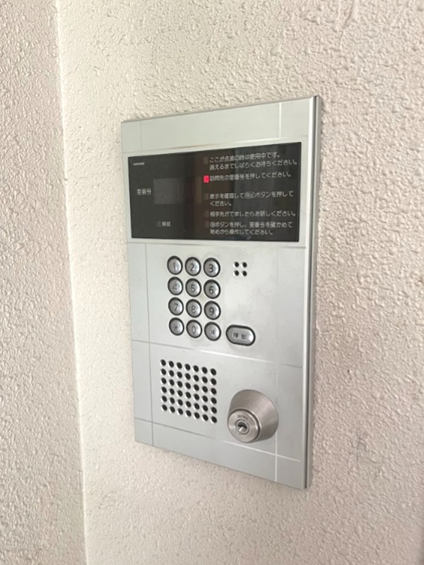 セキュリティ　オートロック完備☆
