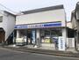 コンビニ　ローソン・スリーエフ 田園調布本町店（コンビニ）まで615m