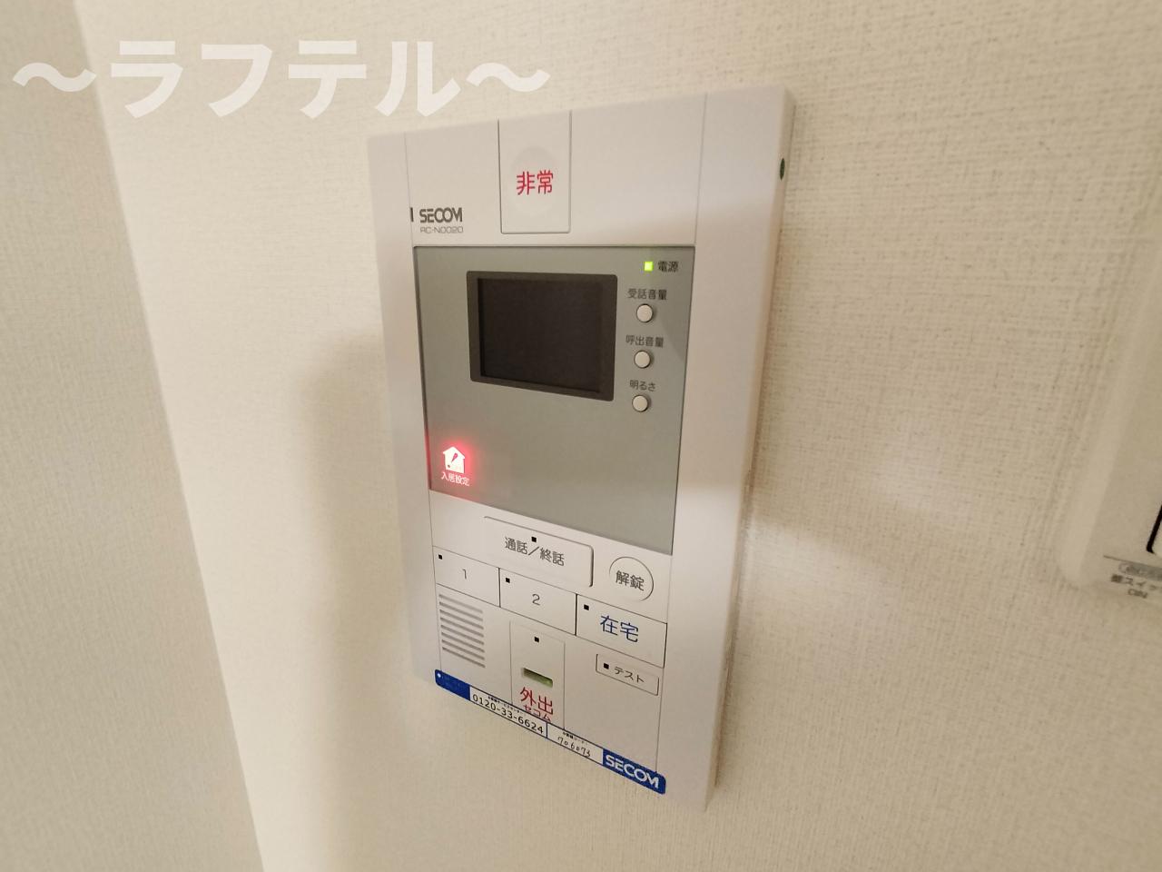 セキュリティ