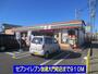 コンビニ　セブンイレブン加須大門町店（コンビニ）まで910m