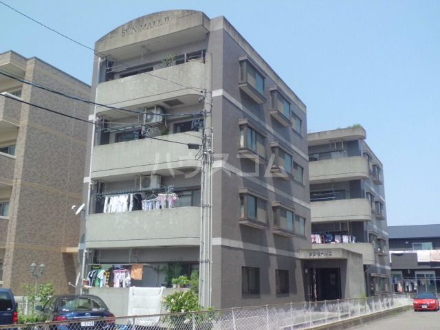 サンモールIIの外観写真
