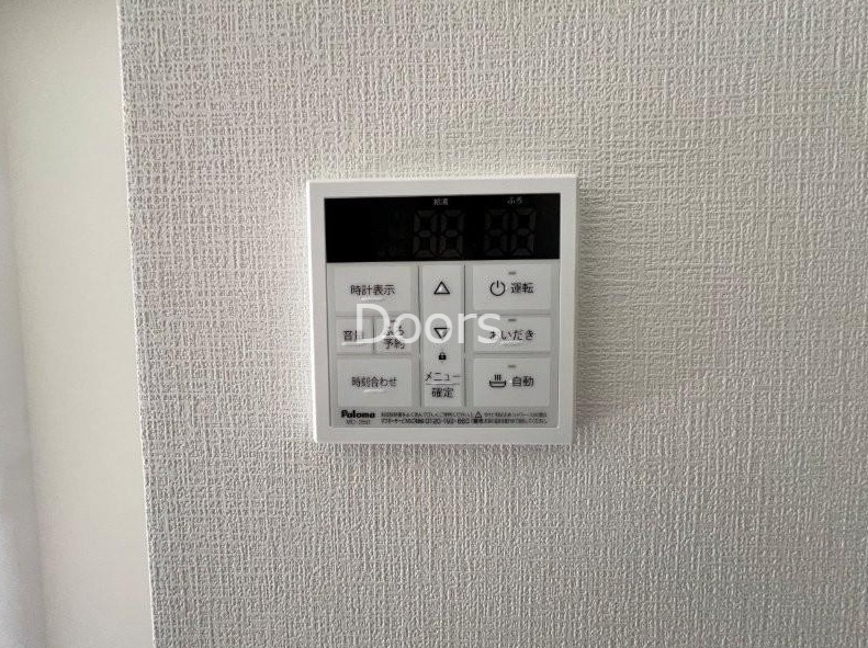 MyEstate旭本町 西棟のその他写真