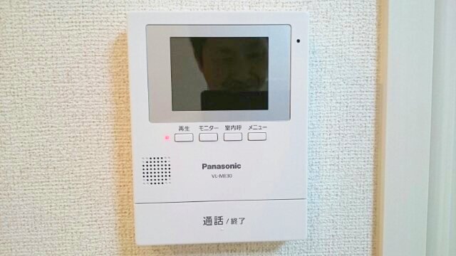 グリーンライン 北山田駅 徒歩15分 2階建 築8年のその他写真