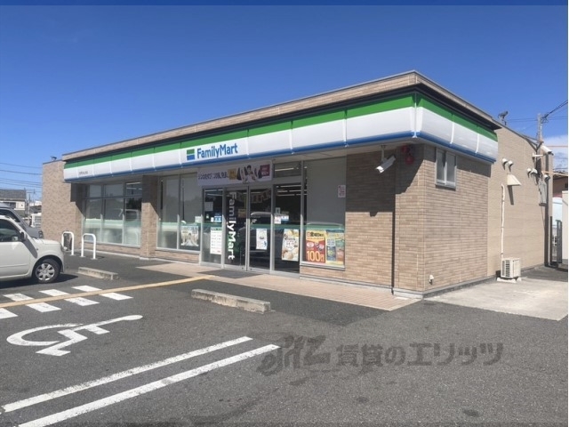コンビニ　ファミリーマート上牧町米山台店（コンビニ）まで650m