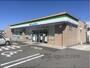 コンビニ　ファミリーマート上牧町米山台店（コンビニ）まで650m