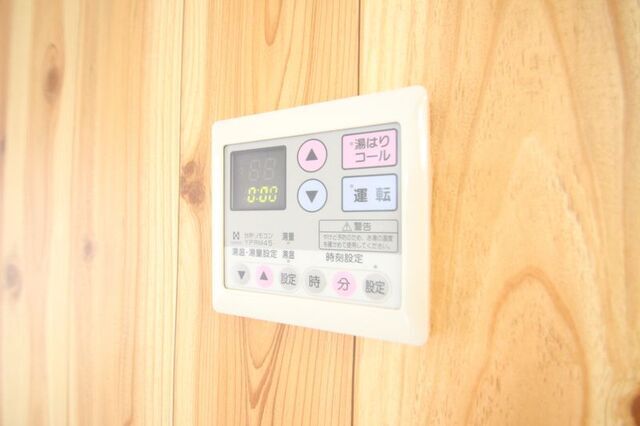 グレースメゾンムラセのその他写真