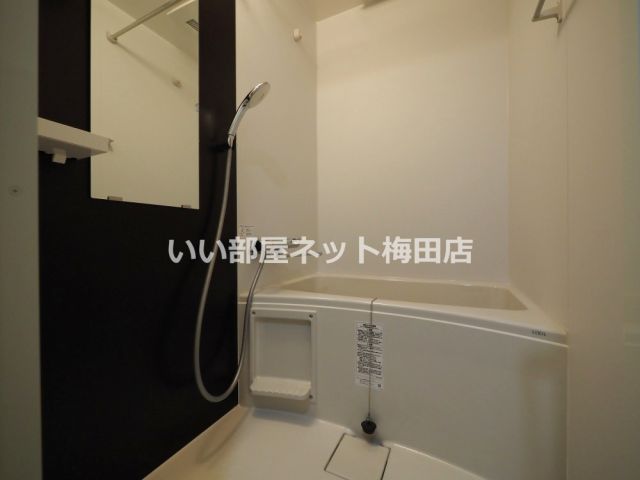ArtizA都島の風呂写真