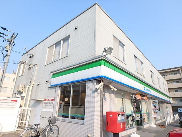 コンビニ　ファミリーマート昭和塩付通一丁目店（コンビニ）まで492m
