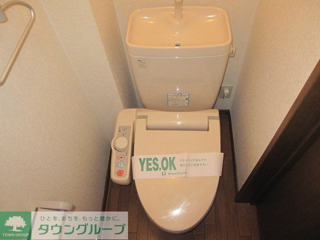 トイレ