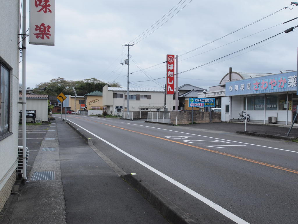 銀行　幡多信用金庫平田支店（銀行）まで1677m