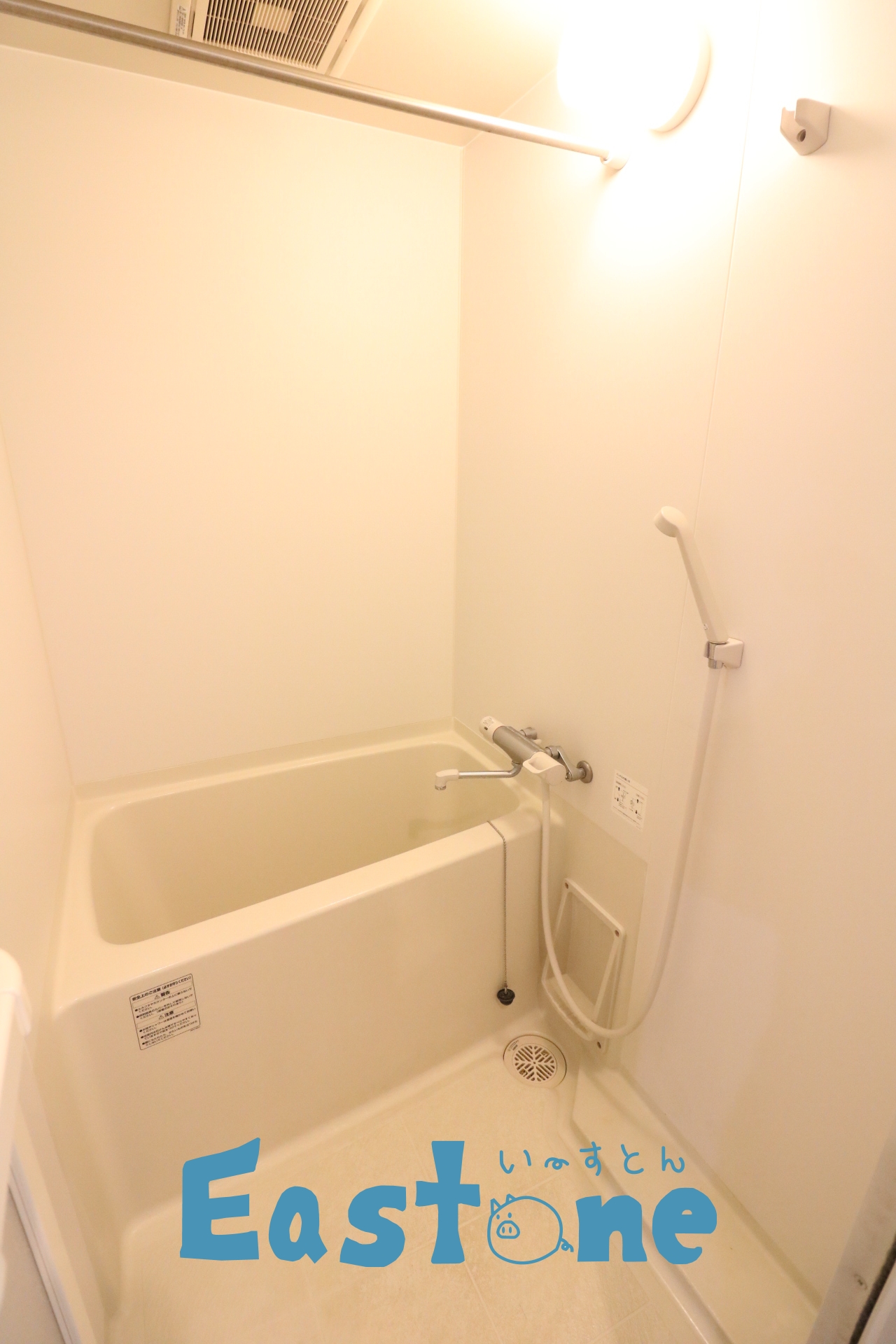 バス・シャワールーム　混合水栓で快適バスタイム！