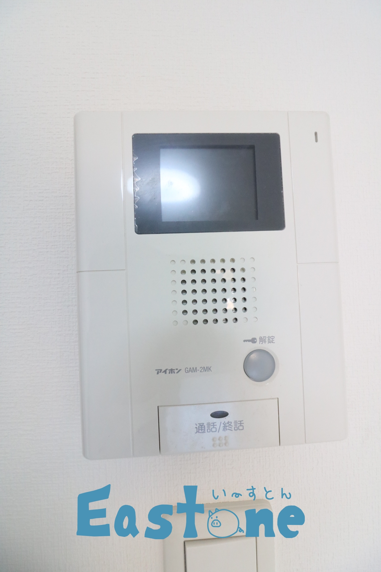 セキュリティ　不審者をブロック！