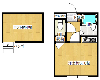 永福第１５ハイムの間取り