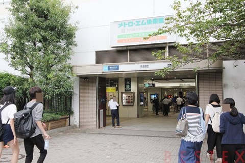 ショッピングセンター　メトロ・エム後楽園（ショッピングセンター）まで743m