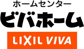 【コーポMRCのホームセンター】