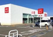 ショッピングセンター　ユニクロ野々市店（ショッピングセンター）まで831m