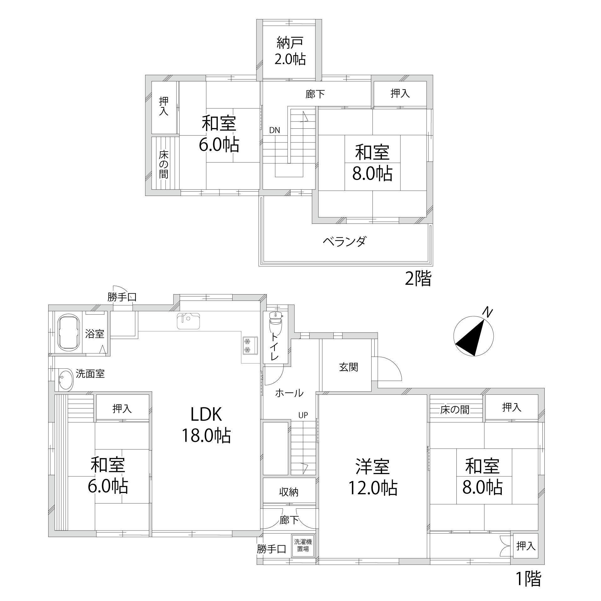 【新在家本町戸建の間取り】