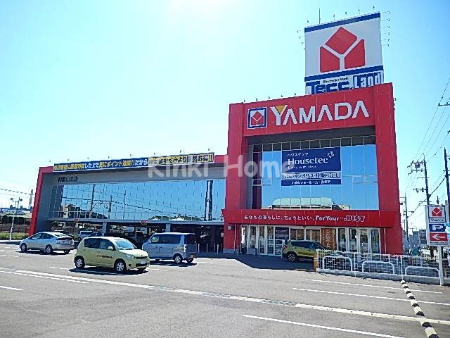 【和歌山市松江北のマンションのホームセンター】