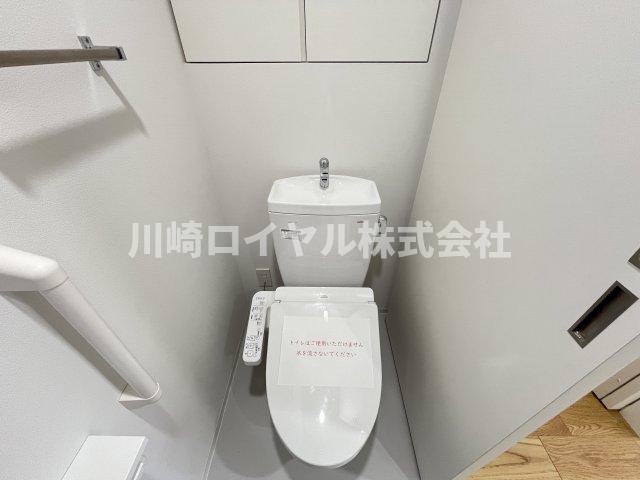 【フロール横濱関内のトイレ】