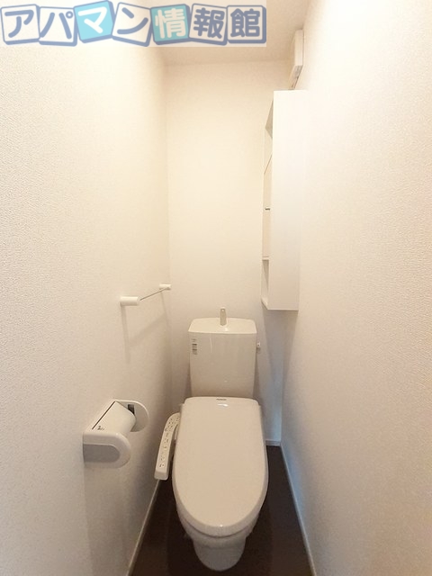 【新潟市南区高井東のアパートのトイレ】