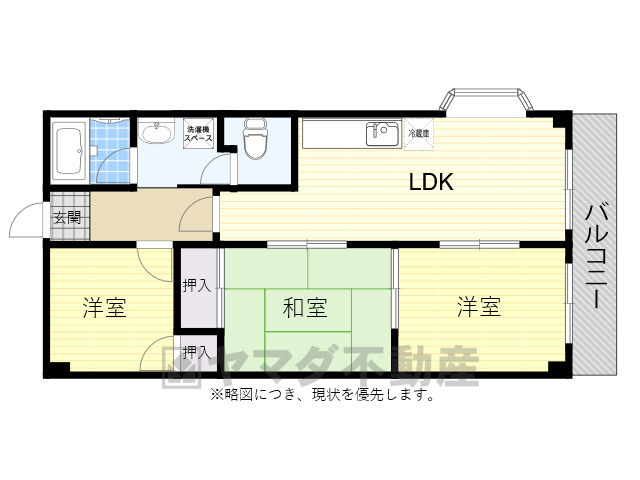 旭第2マンションの間取り