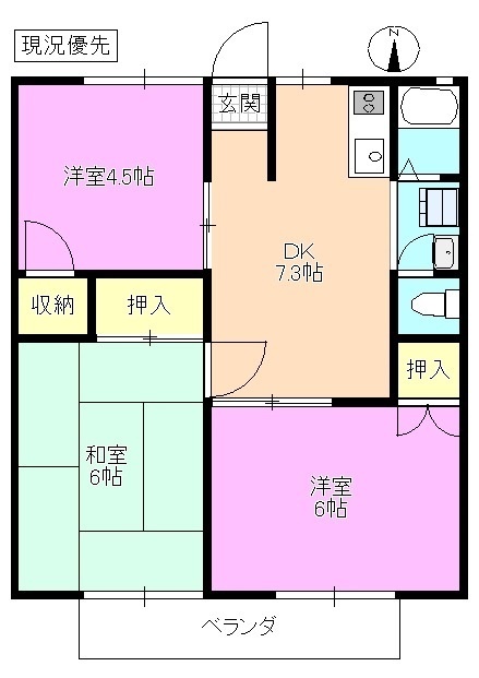 太田ハイツの間取り