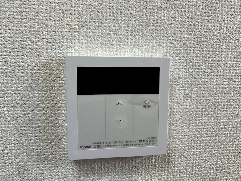 その他設備　※写真は102号室です