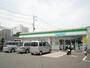 コンビニ　ファミリーマート八王子甲州街道店（コンビニ）まで300m