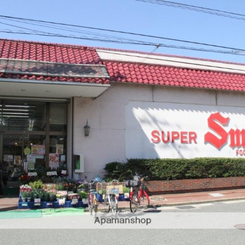 スーパー　（株）エスマート／川端店（スーパー）まで347m