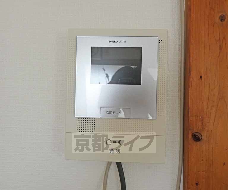 セキュリティ　ＴＶホンです。