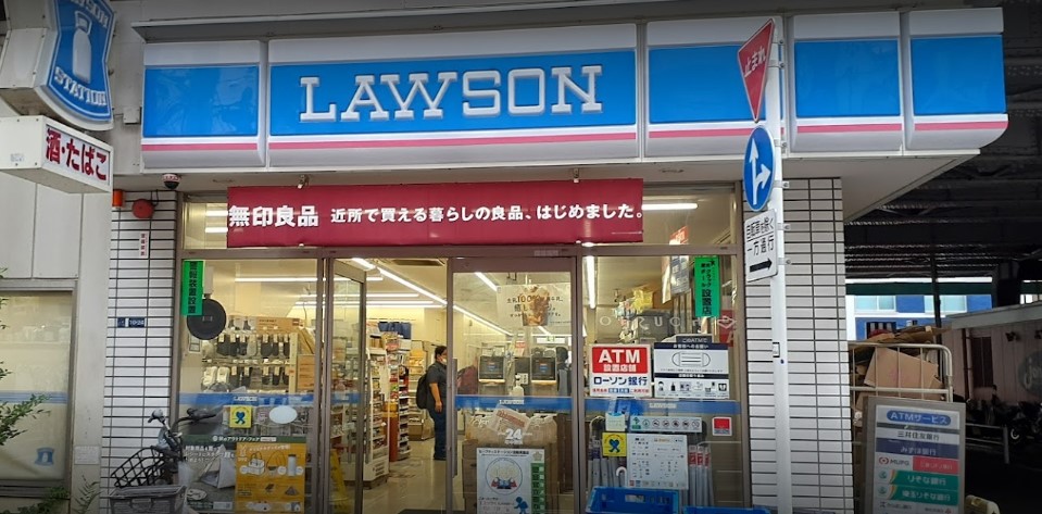 コンビニ　ローソン上野五丁目店（コンビニ）まで129m