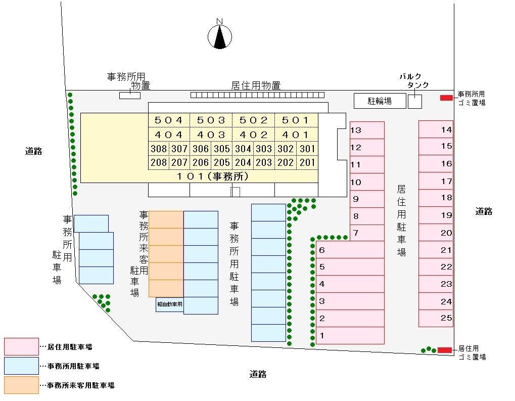 【グラン　ヴェルジェのその他設備】