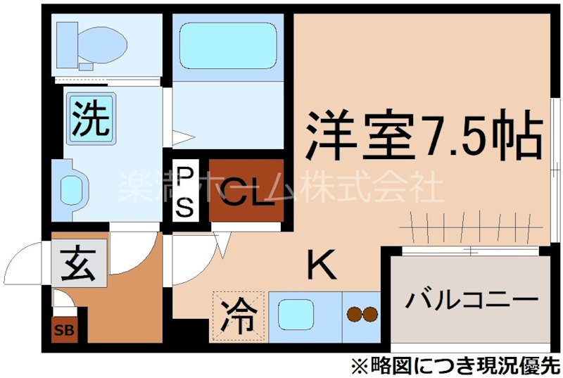 ポルティエ太秦の間取り