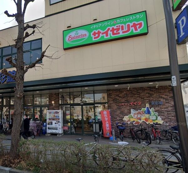 【板橋区桜川のマンションの飲食店】