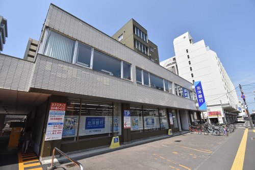 【札幌市北区北二十条西のマンションの銀行】